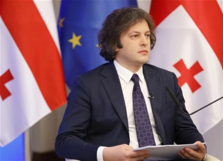 Премьер Грузии допустил восстановление территориальной целостности мирным путем