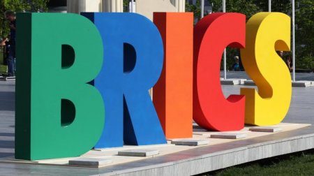 В МИД России заявили, что БРИКС не станет военным союзом