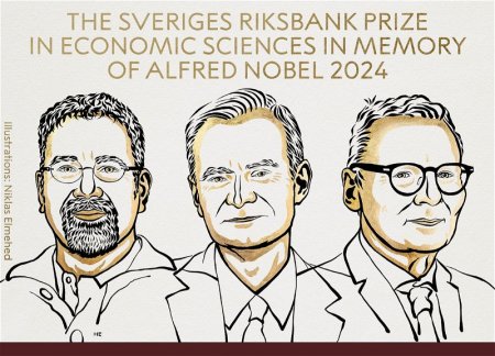 Объявлены лауреаты Нобелевской премии по экономике