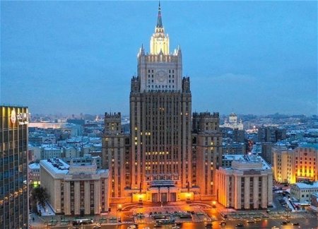 МИД РФ прокомментировал заявление Пашиняна о возможной передаче мониторинга Зангезурского коридора ФСБ РФ
