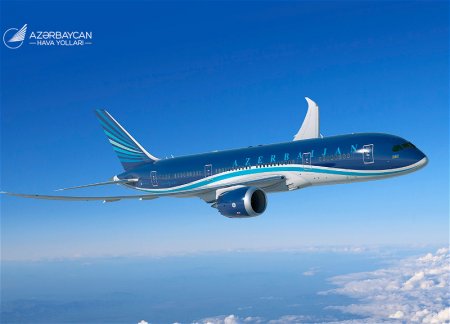 AZAL запустил онлайн-услугу возврата авиабилетов