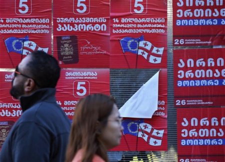 Правящая партия Грузии побеждает на парламентских выборах с 56,1% голосов