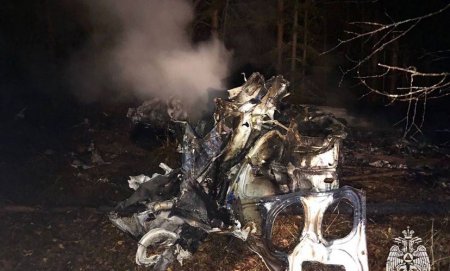 Разбился российский военный вертолет