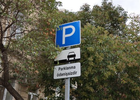 В Баку созданы первые бесплатные парковки