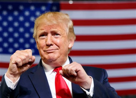 В США Трампа объявили новым президентом