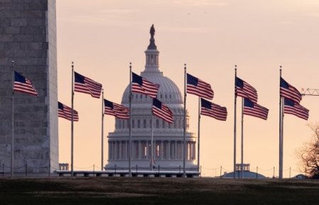 Дональд Трамп, выступая перед сторонниками, объявил о «золотом веке Америки».