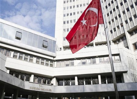 МИД Турции поздравил Азербайджан с Днем Государственного флага
