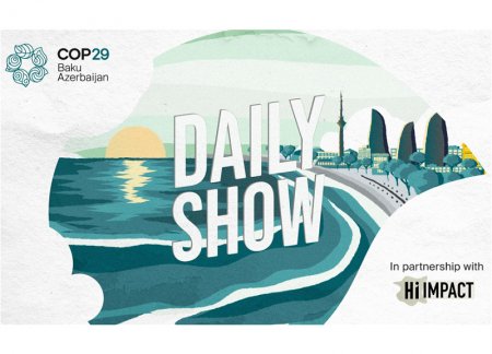 COP29 запускает телепрограмму Daily Show