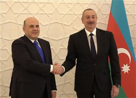 Президент Азербайджана встретился с Михаилом Мишустиным