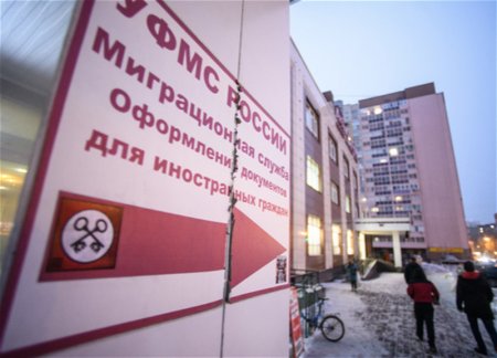 B Москве мигрантов обяжут оформлять электронные удостоверения