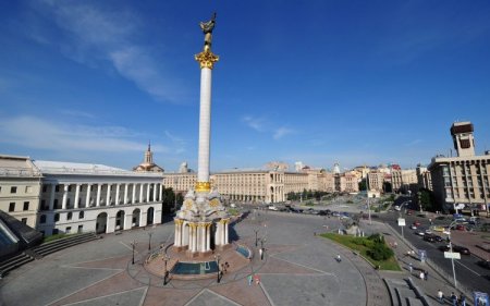 МИД Украины осудил заявление премьер-министра Грузии