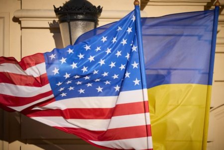 Новый пакет помощи Украине