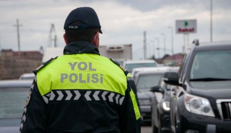 Cообщение дорожной полиции