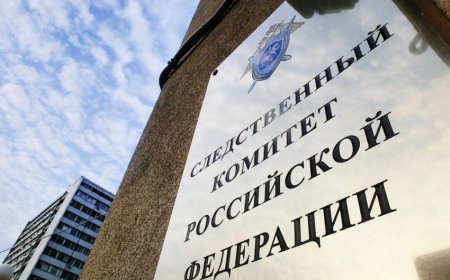 Гражданин Узбекистана задержан по подозрению в убийстве начальника войск РХБЗ Кириллова
