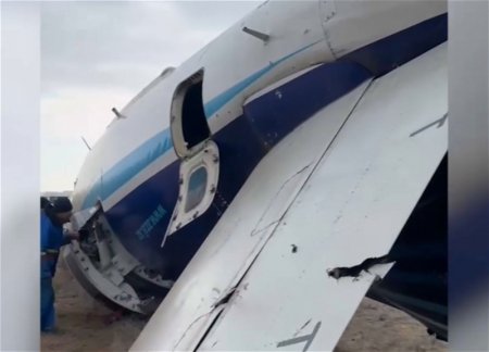 Дядя пассажира разбившегося в Актау самолета узнал племянника живым на видео