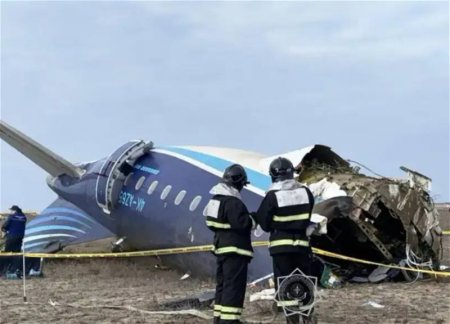 Гражданство одной из пострадавших в авиакатастрофе установлено – это гражданка Азербайджана
