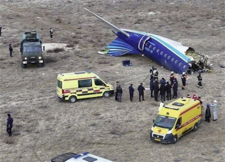 Казахстан направил черные ящики самолета AZAL в Бразилию