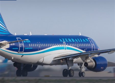 Заявление AZAL
