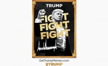 Трамп запустил свою криптовалюту