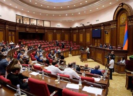 Парламент Армении рассмотрит законопроект о вступлении в ЕС в феврале