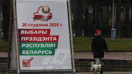 Выборы президента Беларуси состоялись