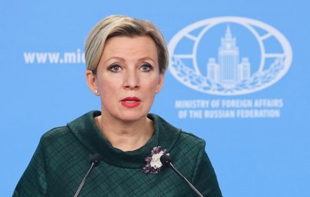 Захарова о фейковых письмах от имени Азербайджана и России