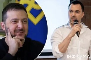 "Дам команду": Арестович говорит что, посадит Зеленского в тюрьму на пожизненный срок