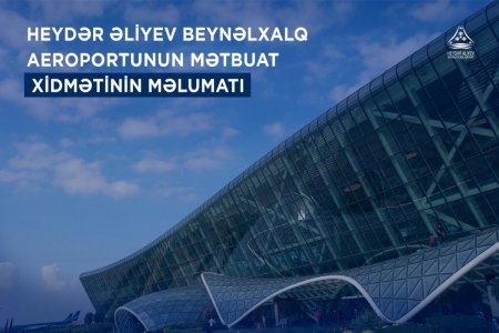 Отмененных из-за нестабильной погоды рейсов нет