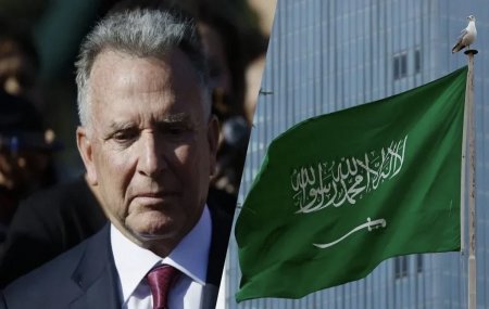 Делегация США отправляется в Саудовскую Аравию для переговоров с РФ