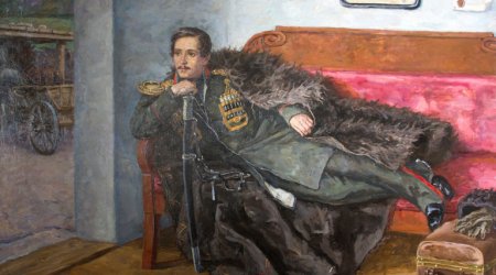 Следственный комитет России начал расследование убийства Лермонтова