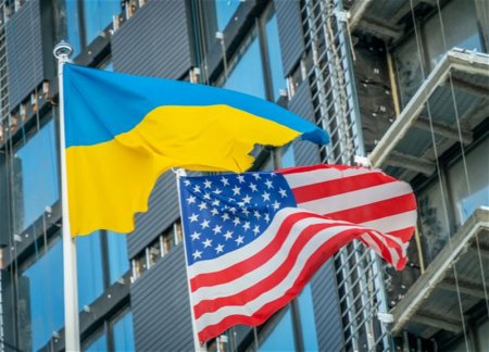 В Украине заявили о срыве подписания договора о металлах с США
