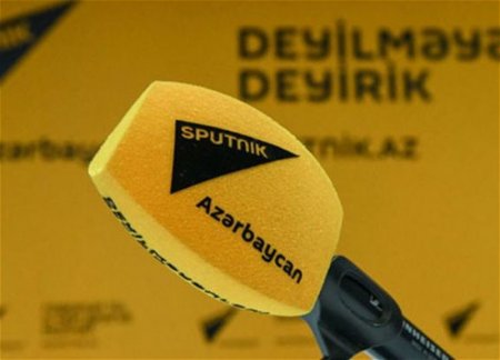 Представительство «Россия сегодня» (Sputnik) прекратило деятельность в Азербайджане