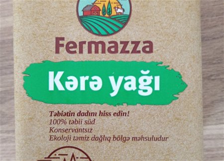 Производимое Azza масло изымают из продажи