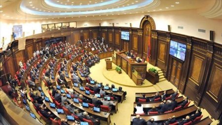 Законопроект о евроинтеграции Армении включили в повестку сессии парламента