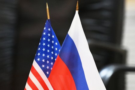 США и Россия опубликуют совместное заявление