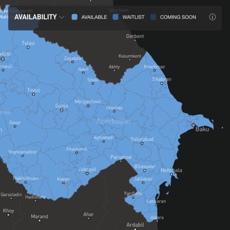 В Азербайджане стал доступен интернет Starlink
