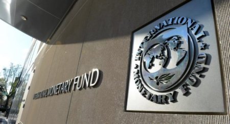 МВФ сделал прогноз по окончанию войны в Украине