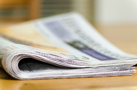 Власти немецкого острова ищут мэра по объявлению в газетах