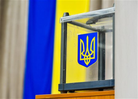 Президентские выборы на Украине могут пройти в июле - СМИ