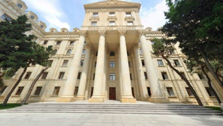 МИД распространил заявление в связи с 31 Марта