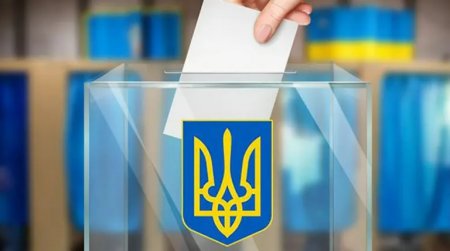Украинa отрицает подготовку к выборам в июле