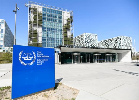 МУС призвал Венгрию к сотрудничеству в связи с визитом Нетаньяху