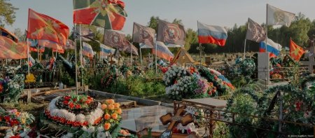 Потери России в Украине приближаются к миллиону человек
