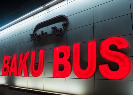 Стали известны подробности тяжелой аварии с участием автобуса BakuBus