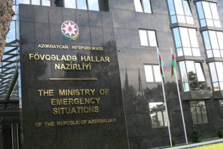 МЧС призывает сограждан к осторожности из-за грядущей непогоды