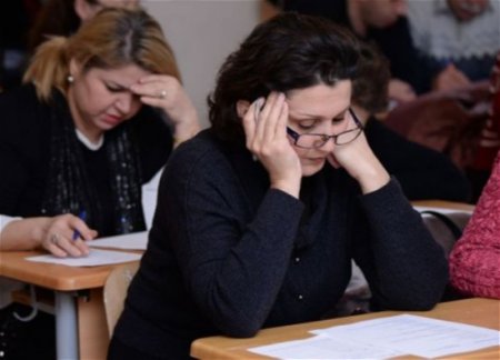 Cпециальные комиссии рассматривают обращения, связанные с результатами аттестации