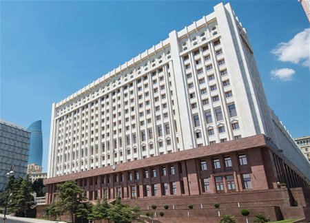 Названа дата очередного заседания Комиссии по вопросам помилования при Президенте Азербайджана