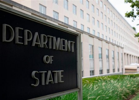 США прекратят попытки добиться мира в Украине, если в ближайшее время не будет прогресса - Госдеп