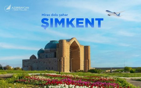 AZAL запускает прямые рейсы в Шымкент