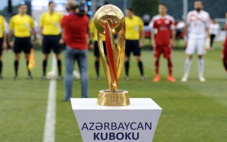 Поменялось время проведения финального матча Кубка Азербайджана по футболу
